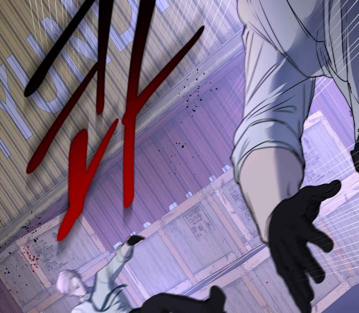 Yian’s Restraint Chapter 4 - Page 16 in English
