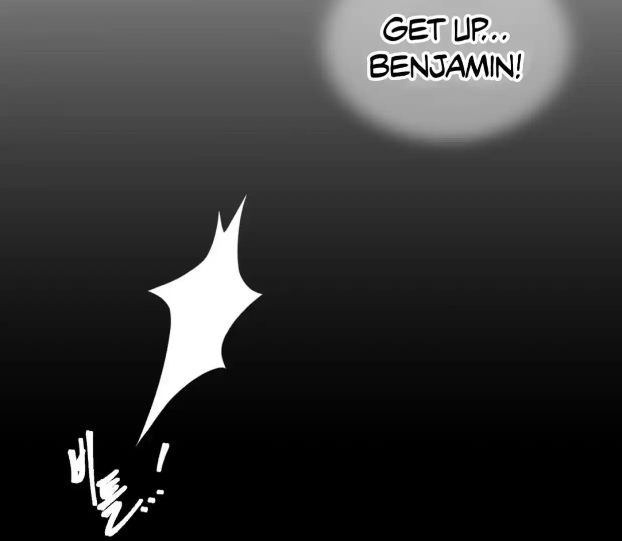 Yian’s Restraint Chapter 4 - Page 161 in English
