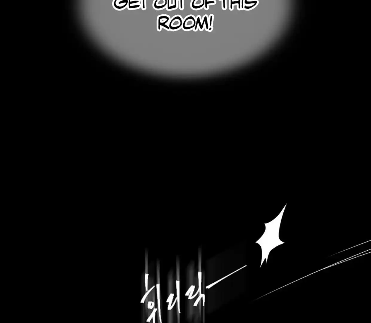 Yian’s Restraint Chapter 4 - Page 165 in English
