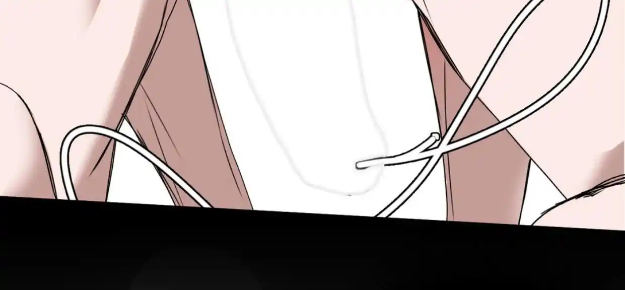 Yian’s Restraint Chapter 4 - Page 170 in English