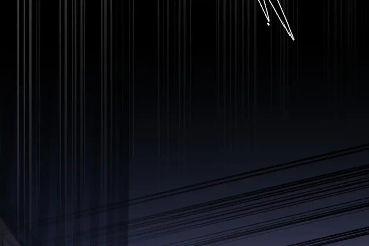 Yian’s Restraint Chapter 4 - Page 31 in English