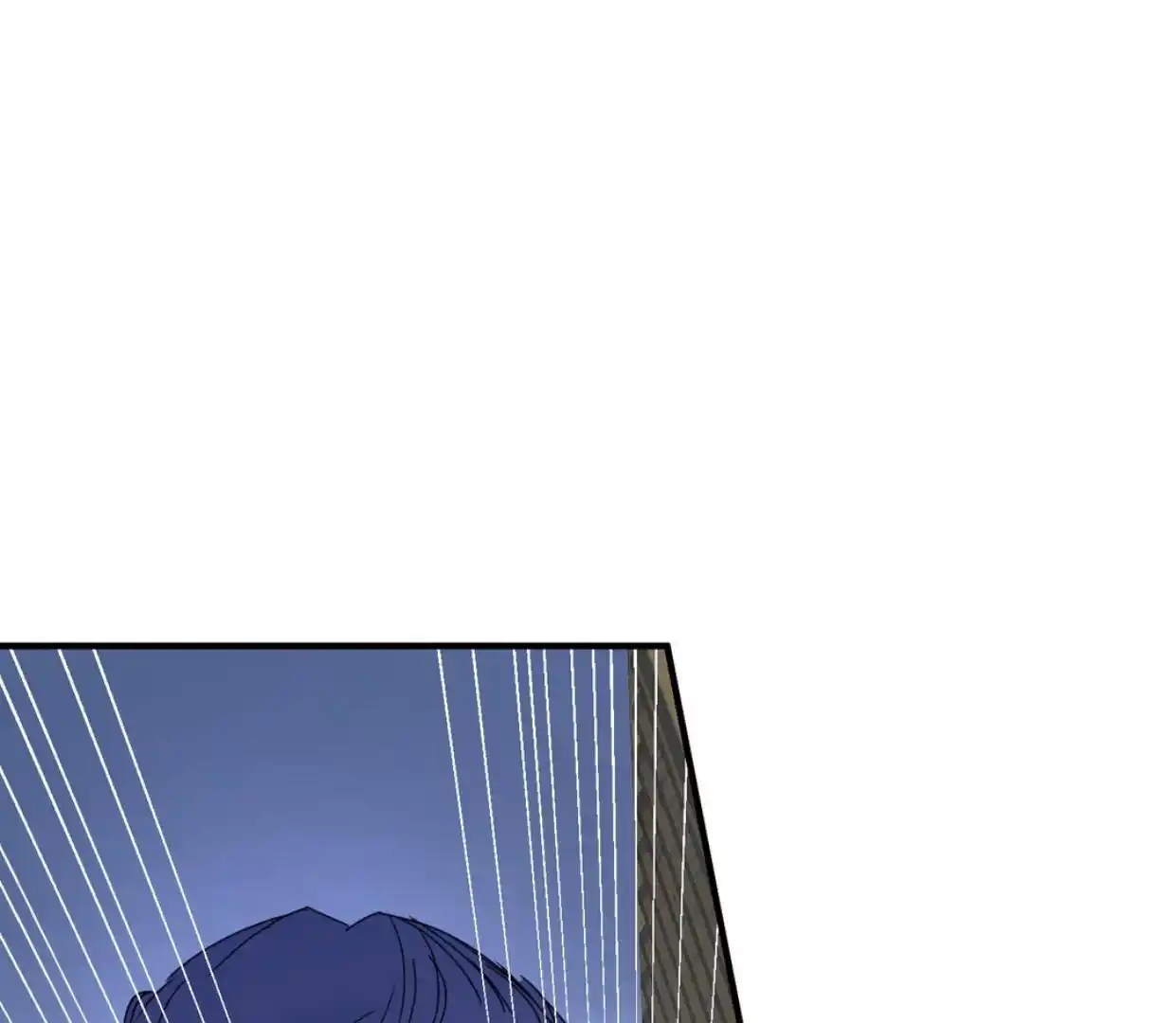 Yian’s Restraint Chapter 4 - Page 38 in English