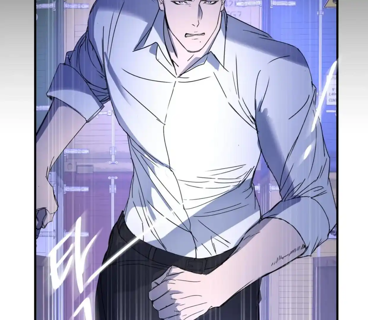Yian’s Restraint Chapter 4 - Page 67 in English