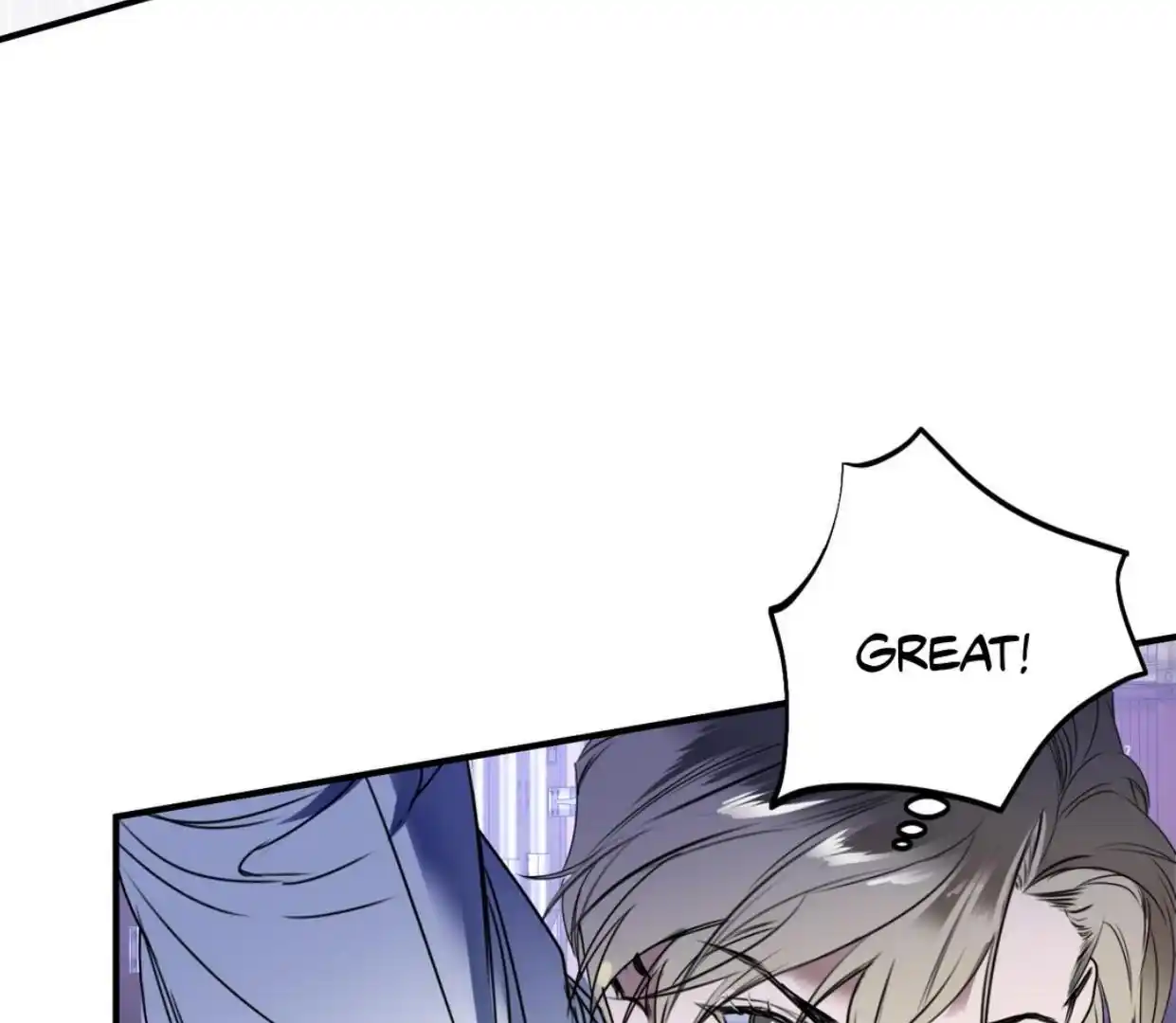 Yian’s Restraint Chapter 4 - Page 8 in English