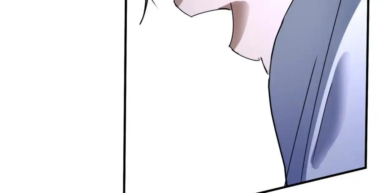 Yian’s Restraint Chapter 4 - Page 91 in English