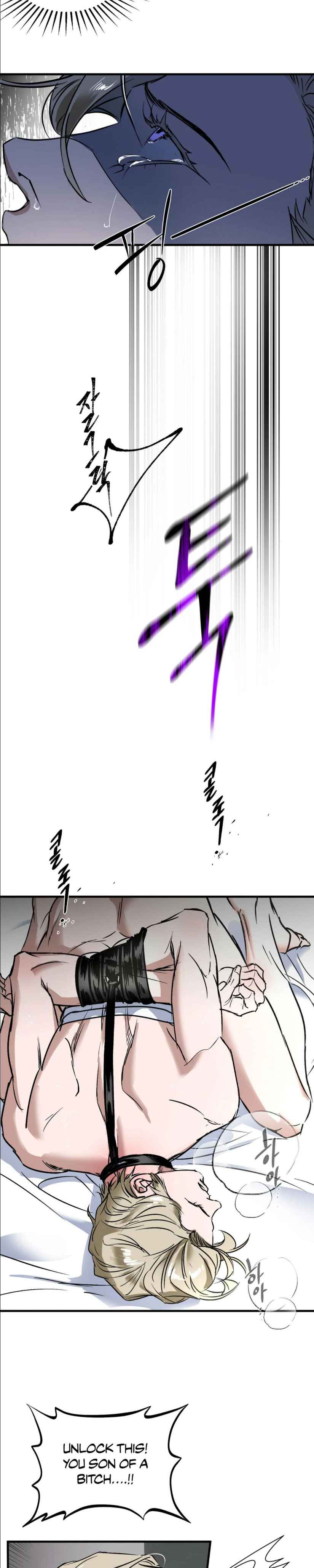 Yian’s Restraint Chapter 5 - Page 10 in English