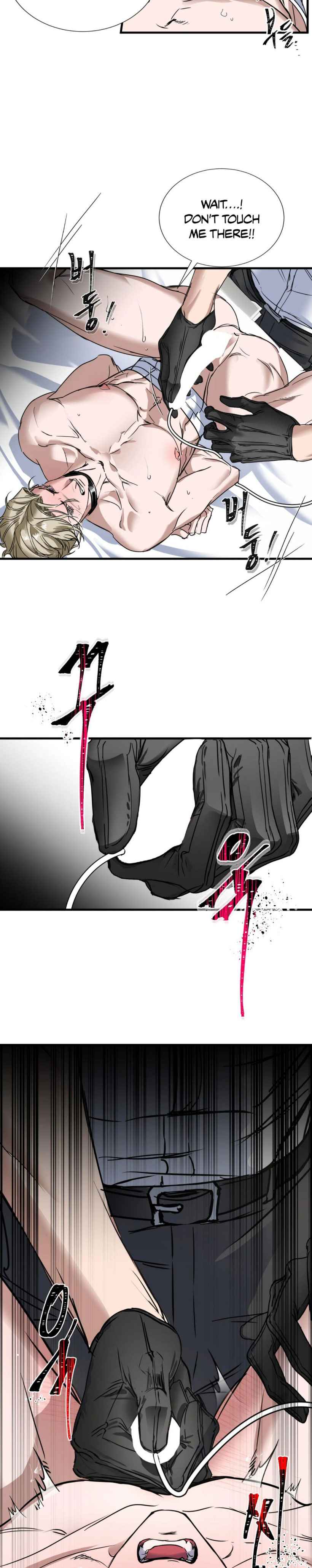 Yian’s Restraint Chapter 5 - Page 16 in English