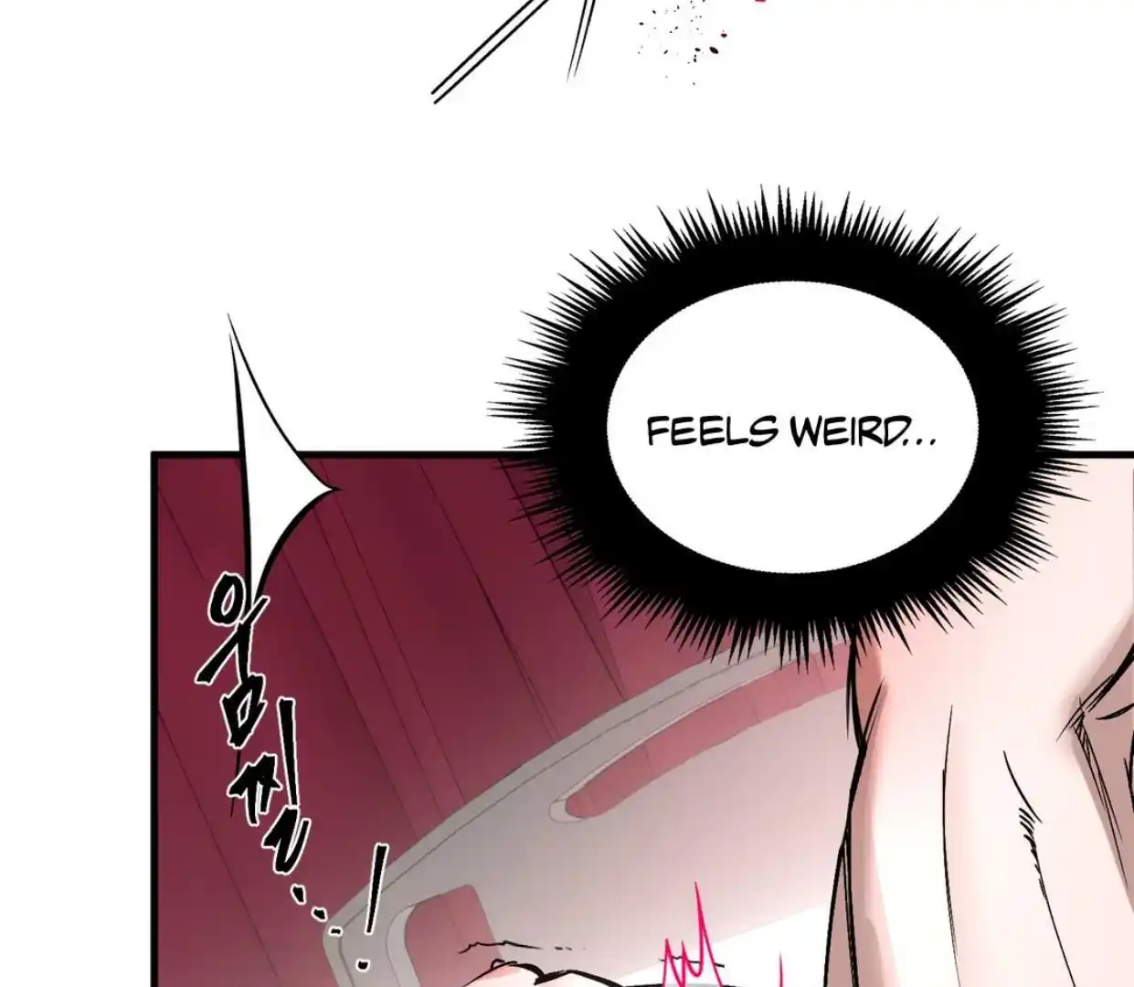 Yian’s Restraint Chapter 6 - Page 12 in English
