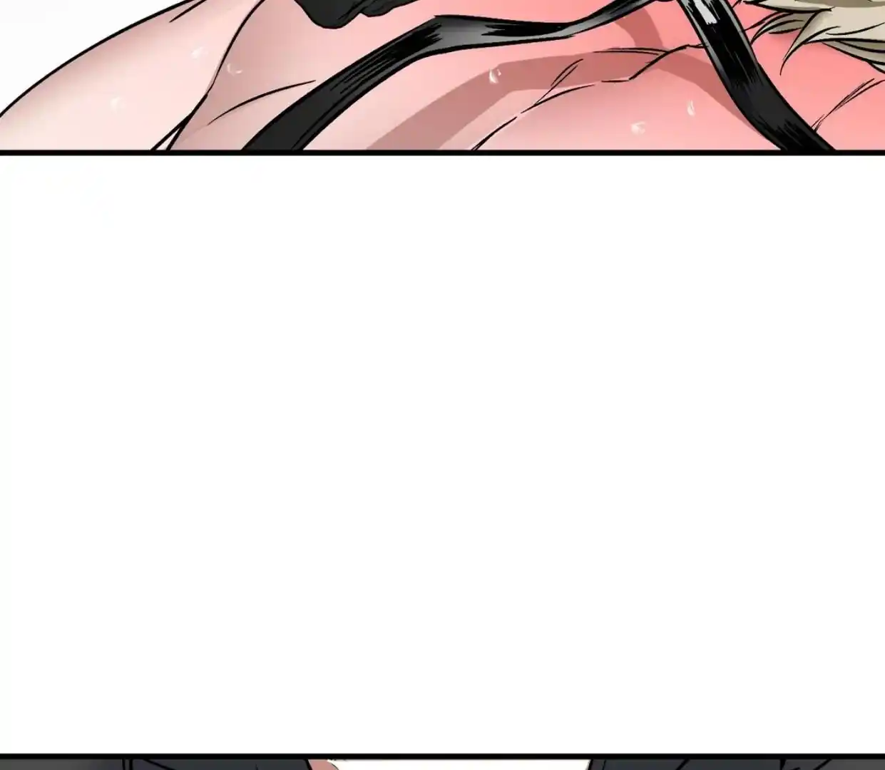 Yian’s Restraint Chapter 6 - Page 138 in English
