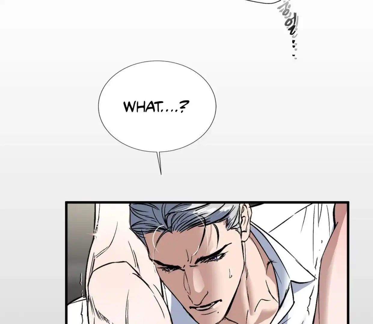 Yian’s Restraint Chapter 6 - Page 20 in English
