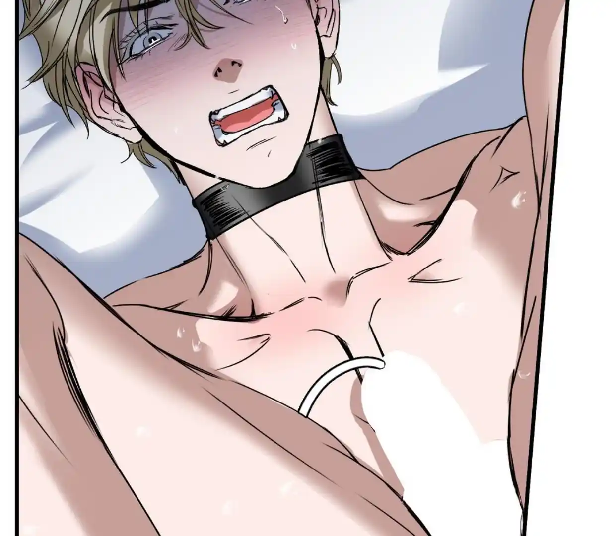 Yian’s Restraint Chapter 6 - Page 4 in English
