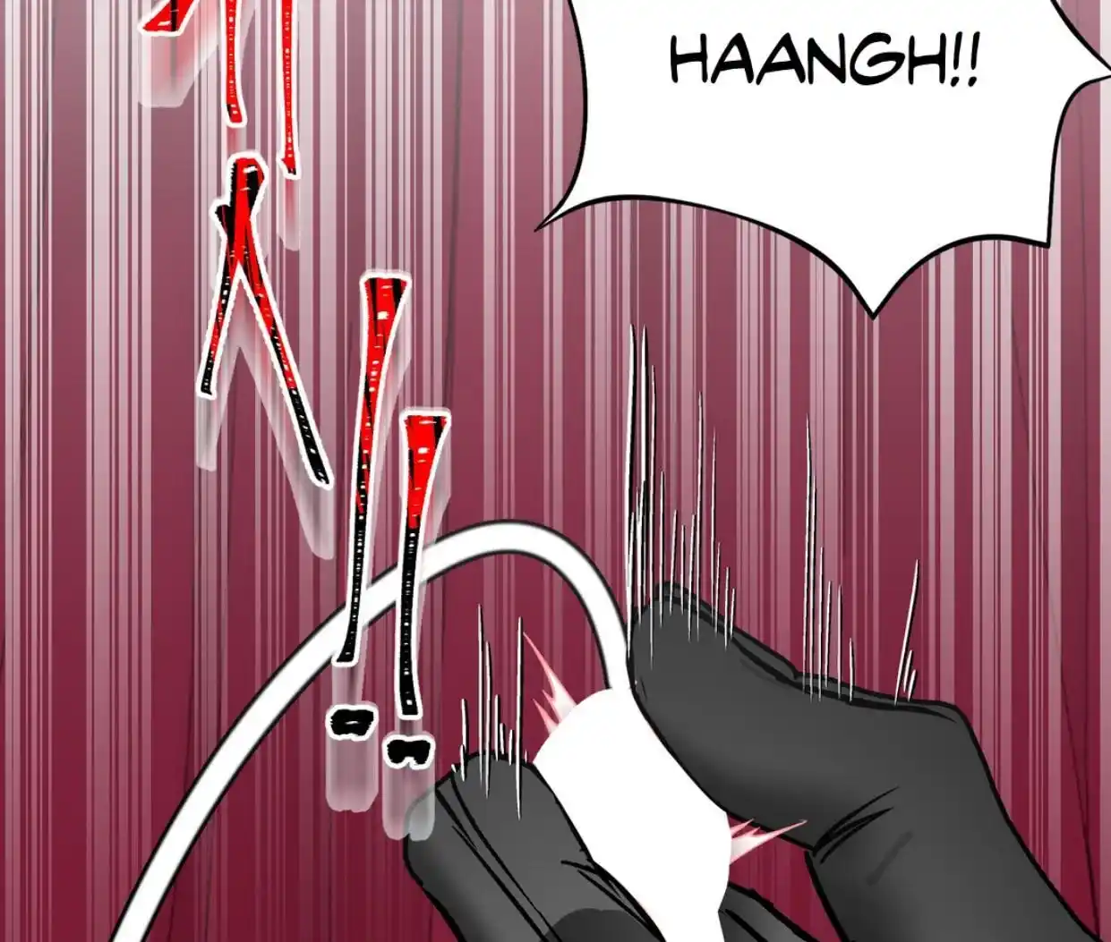 Yian’s Restraint Chapter 6 - Page 57 in English