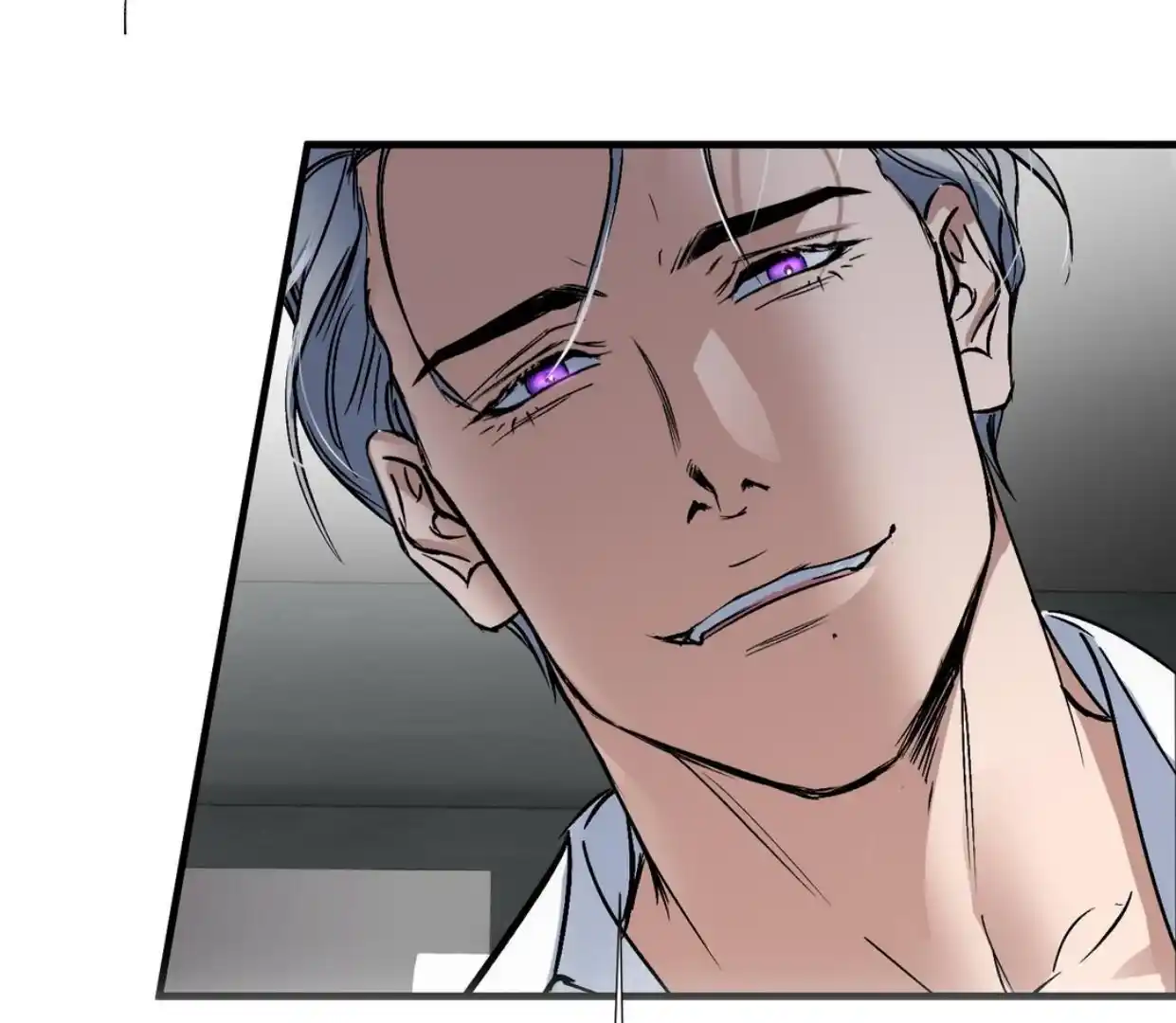 Yian’s Restraint Chapter 6 - Page 80 in English
