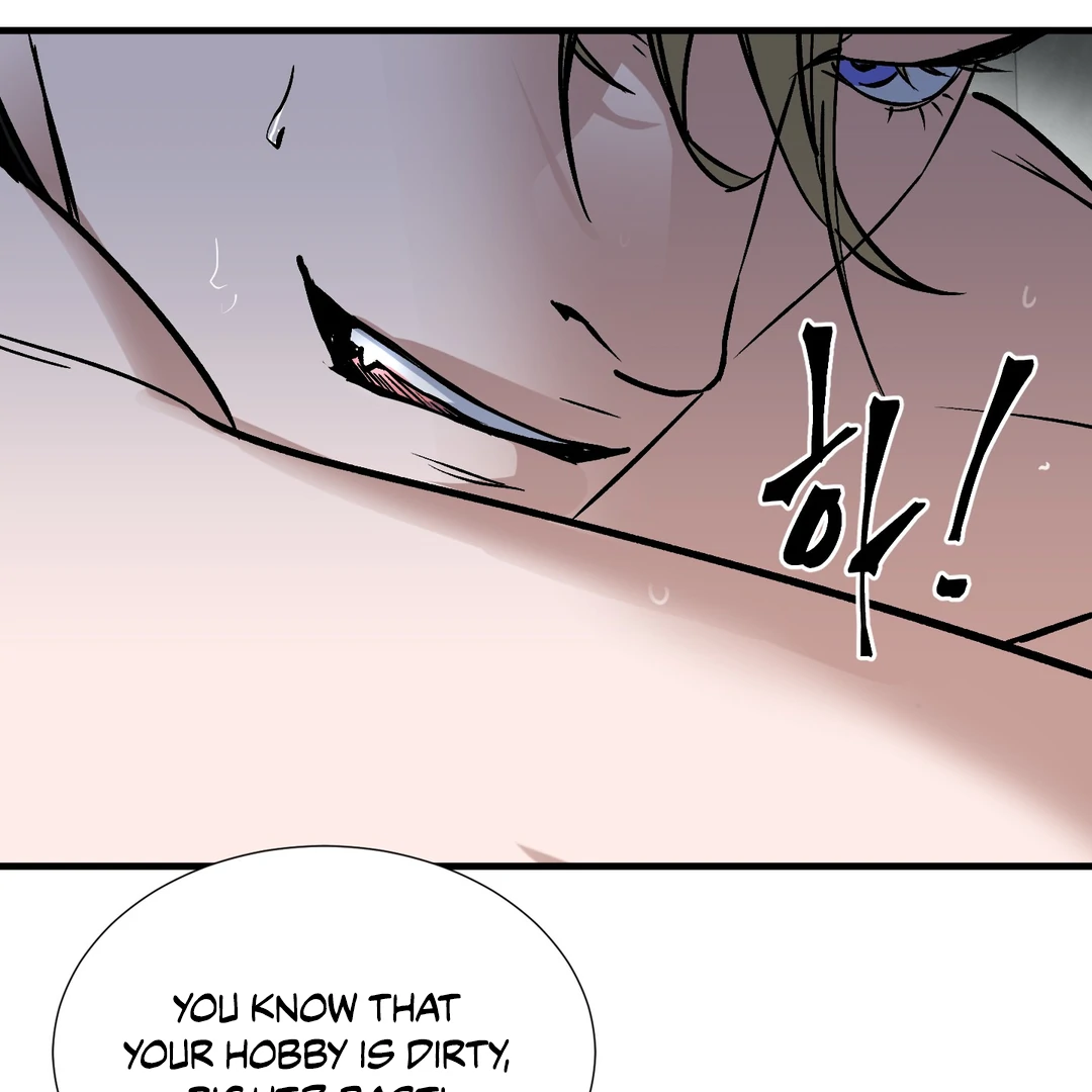Yian’s Restraint Chapter 7 - Page 114 in English