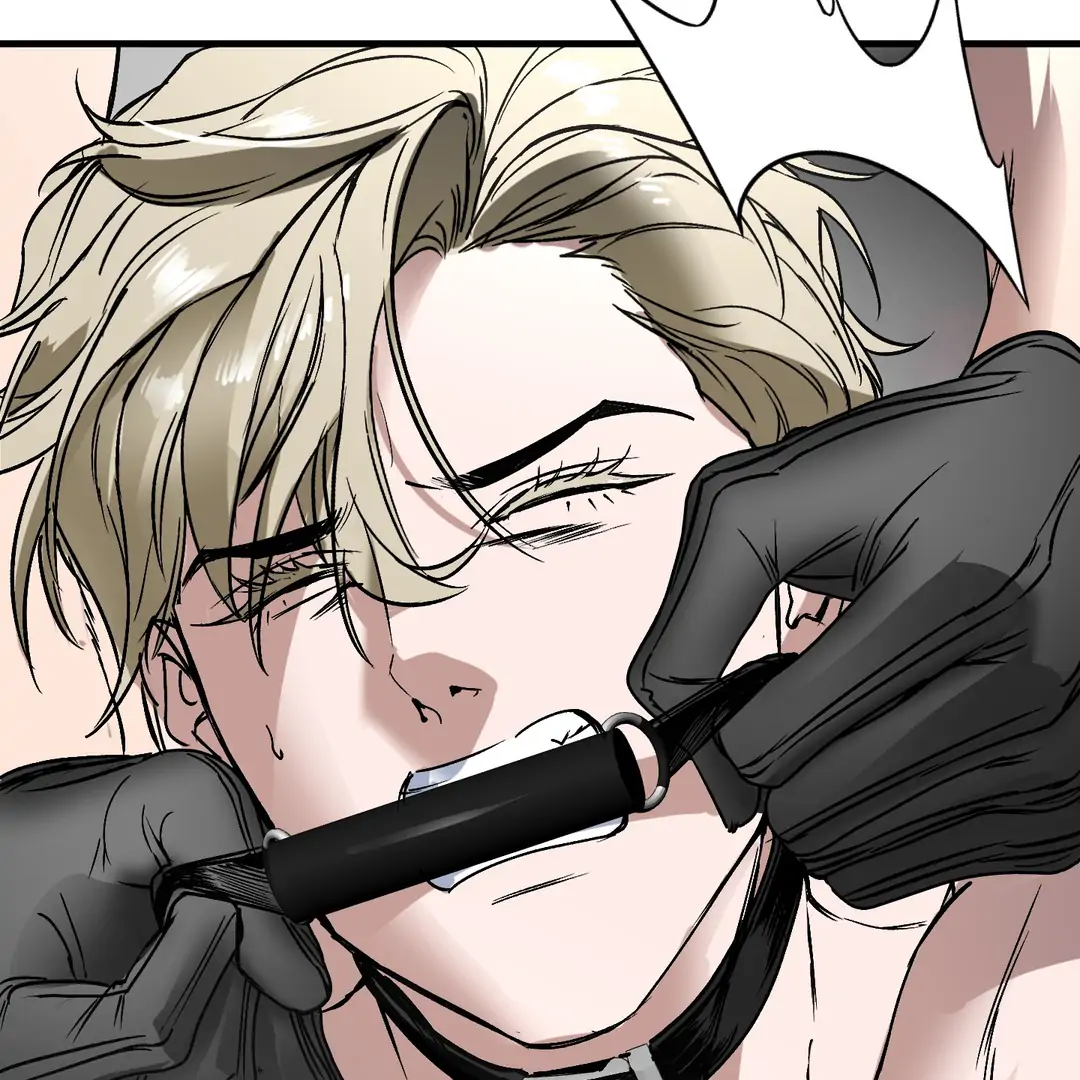 Yian’s Restraint Chapter 7 - Page 119 in English