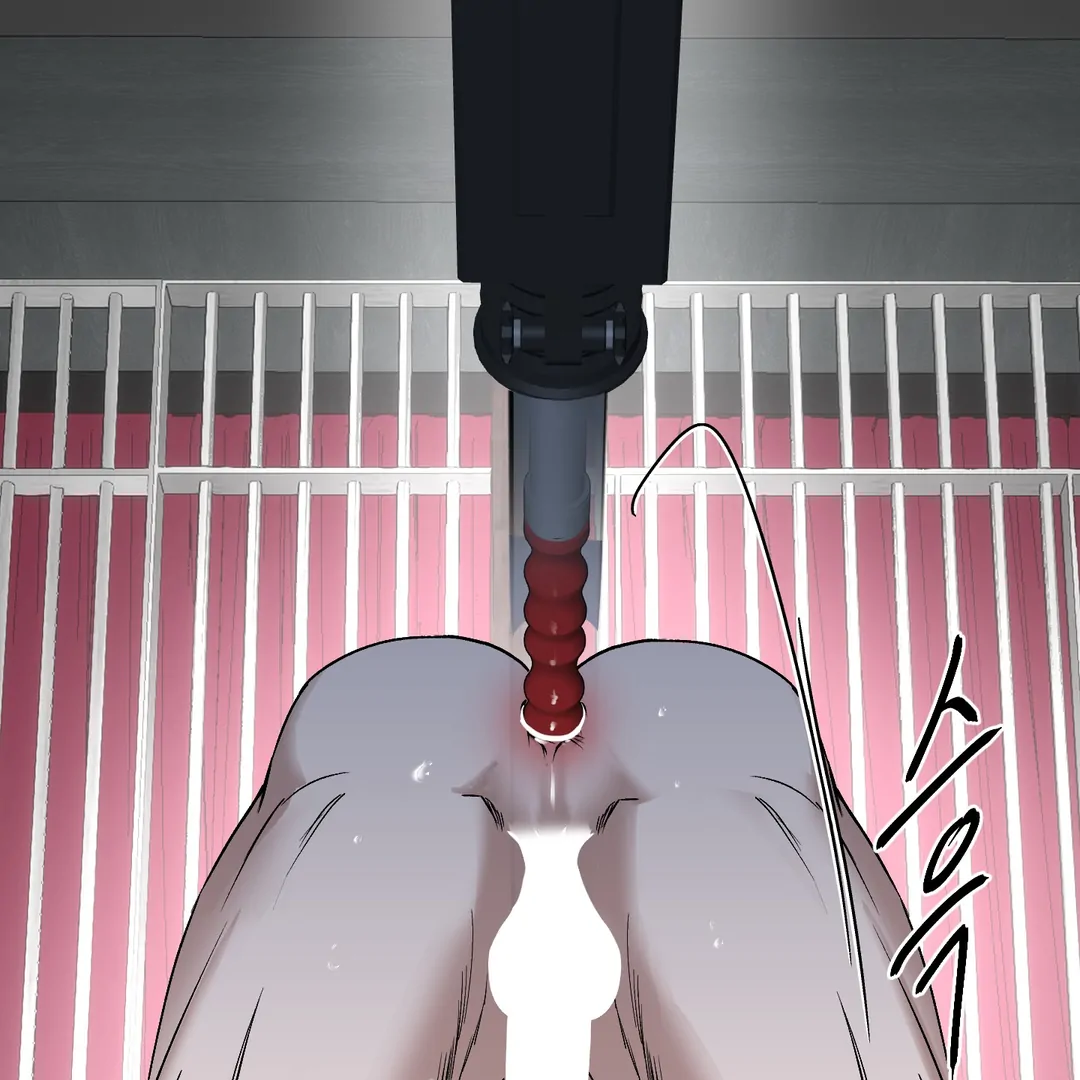 Yian’s Restraint Chapter 7 - Page 128 in English