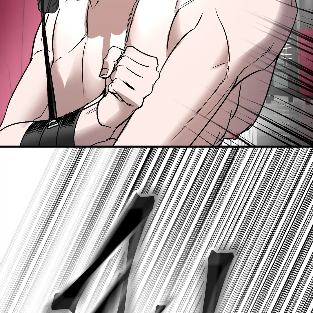 Yian’s Restraint Chapter 7 - Page 35 in English