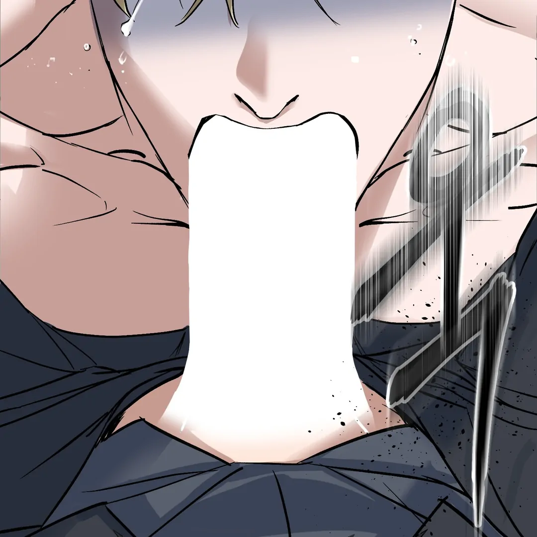 Yian’s Restraint Chapter 7 - Page 46 in English