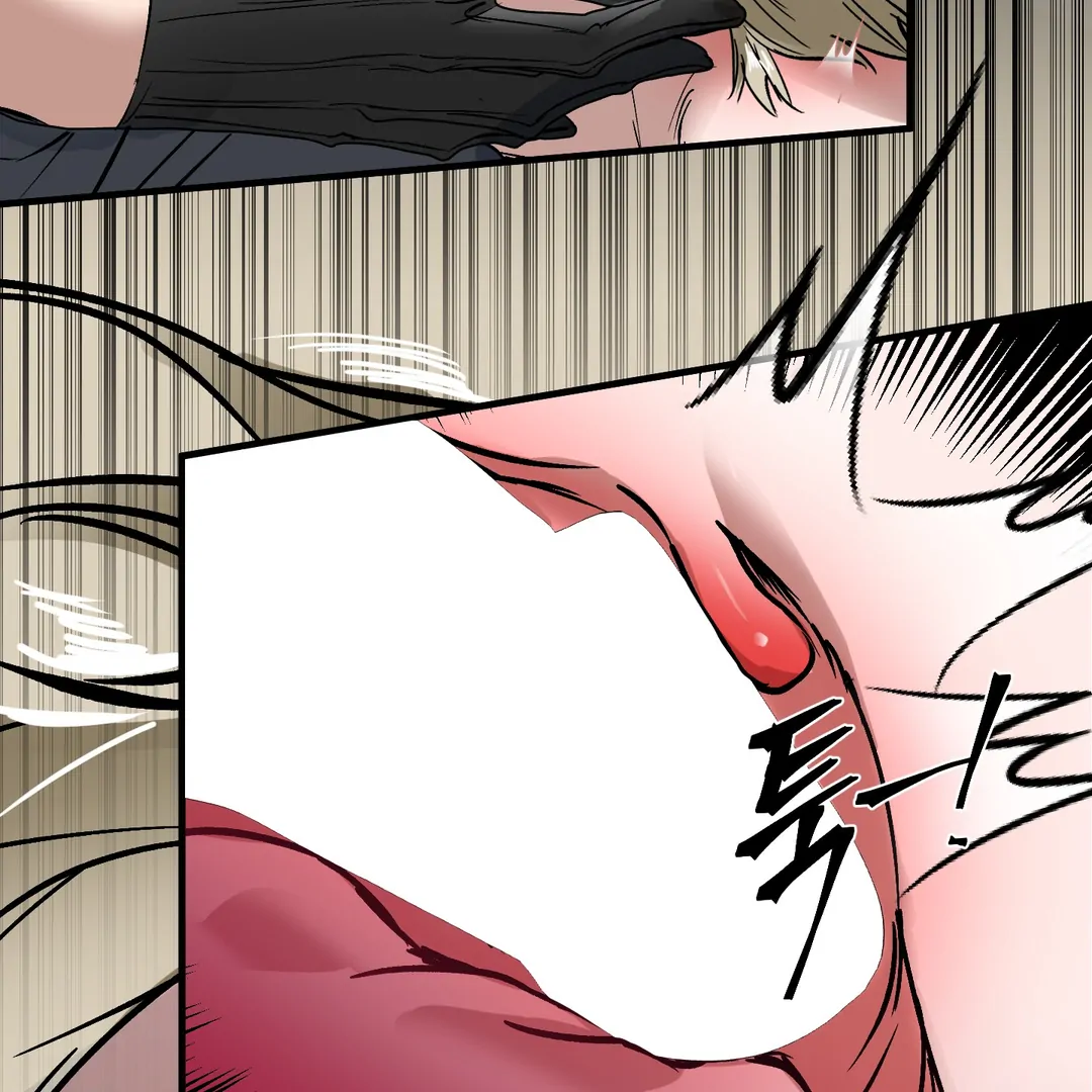 Yian’s Restraint Chapter 7 - Page 55 in English
