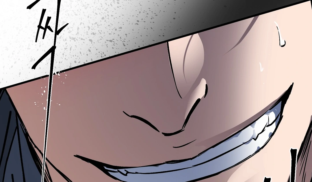 Yian’s Restraint Chapter 7 - Page 60 in English