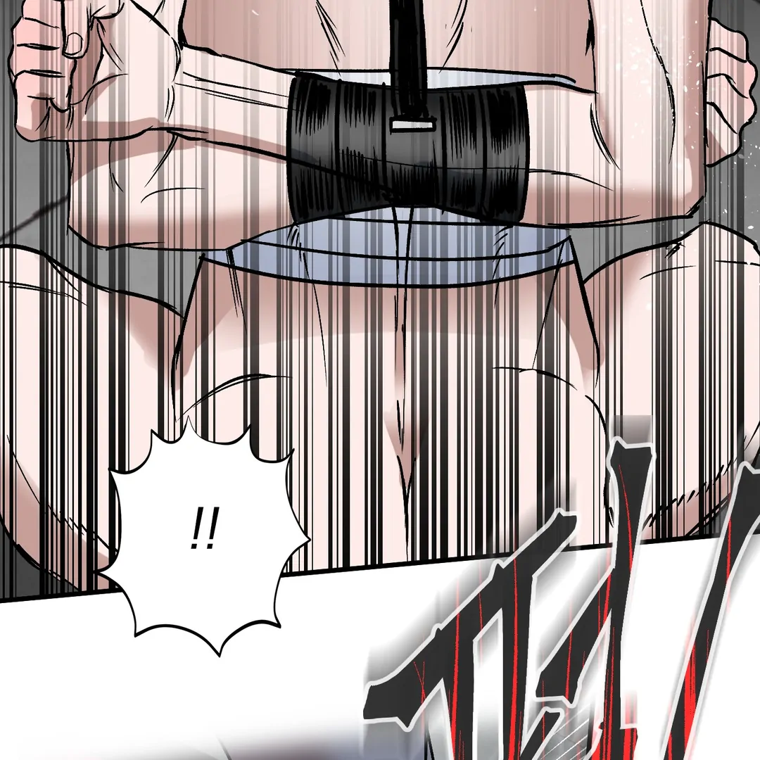 Yian’s Restraint Chapter 7 - Page 64 in English