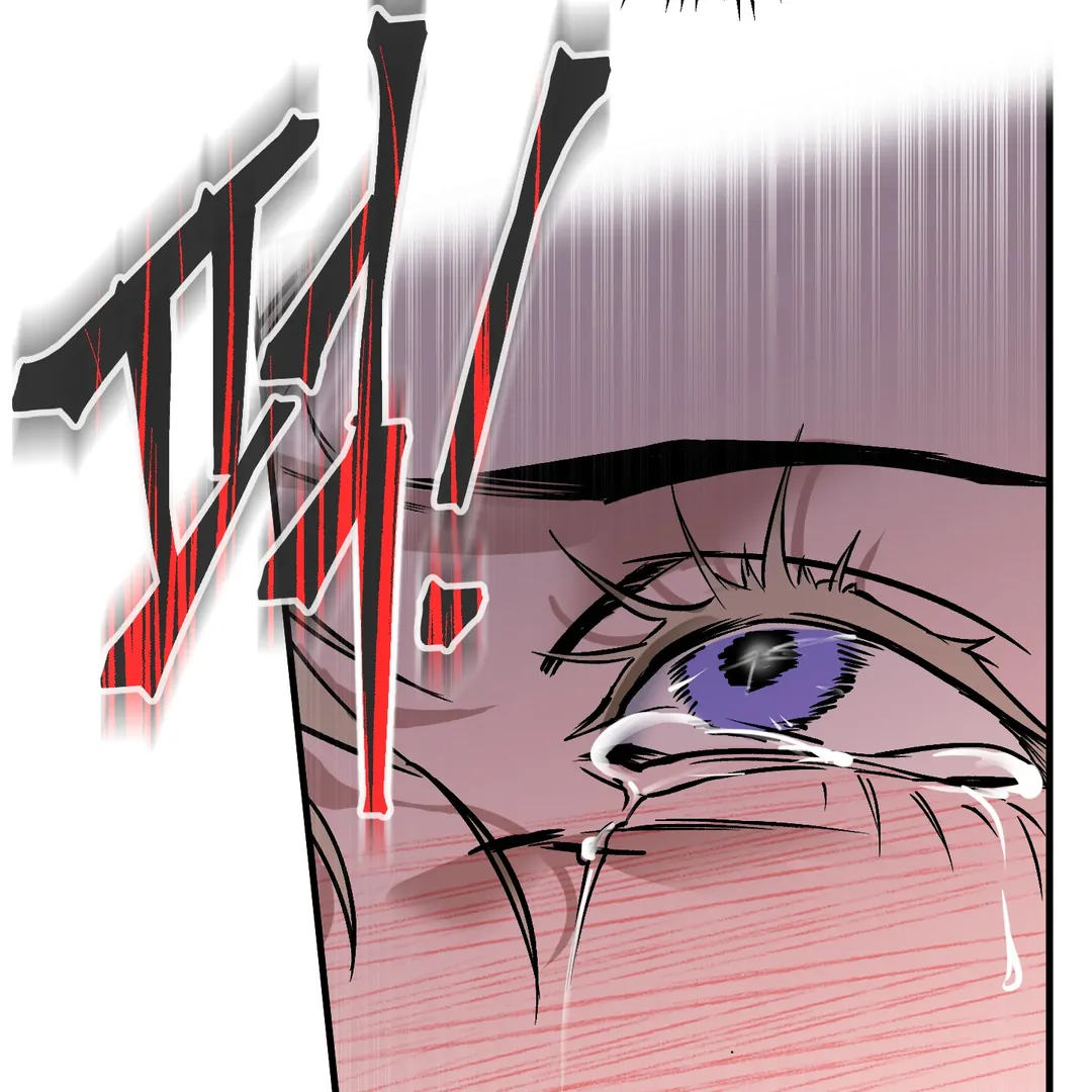 Yian’s Restraint Chapter 7 - Page 67 in English