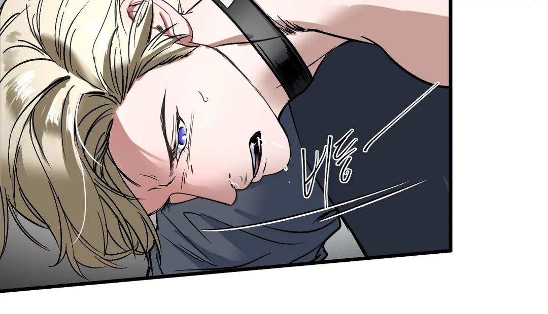 Yian’s Restraint Chapter 7 - Page 85 in English