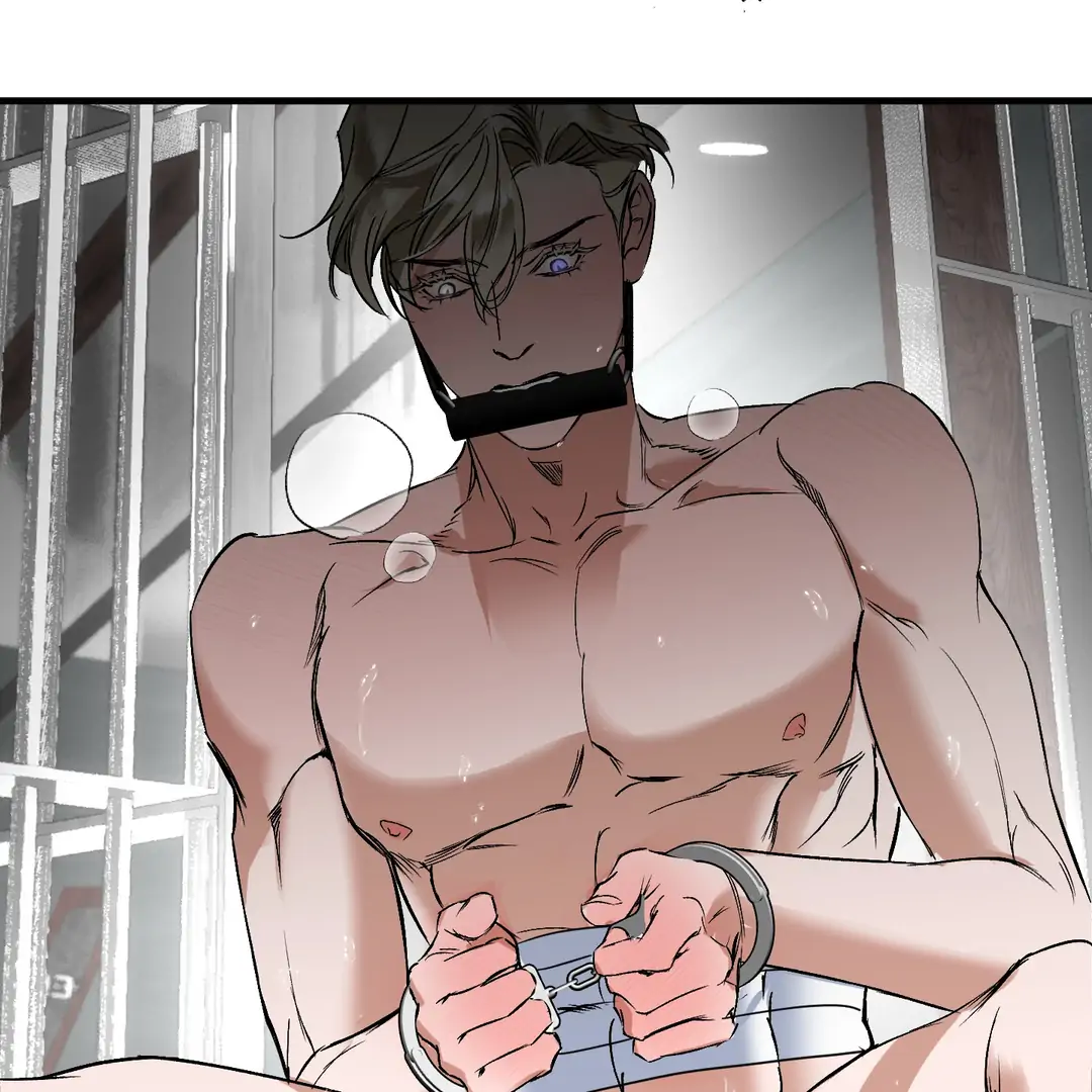 Yian’s Restraint Chapter 8 - Page 114 in English