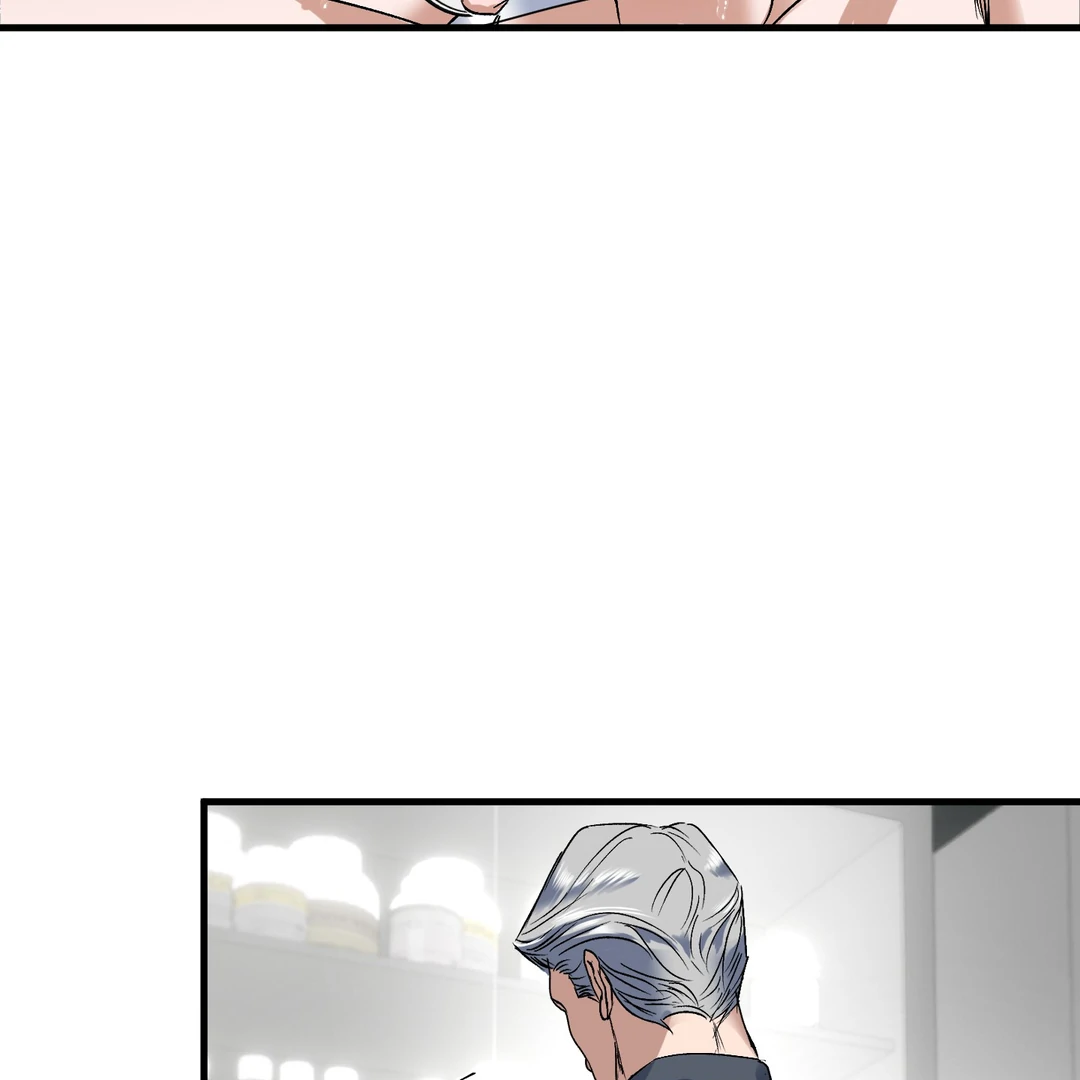 Yian’s Restraint Chapter 8 - Page 115 in English