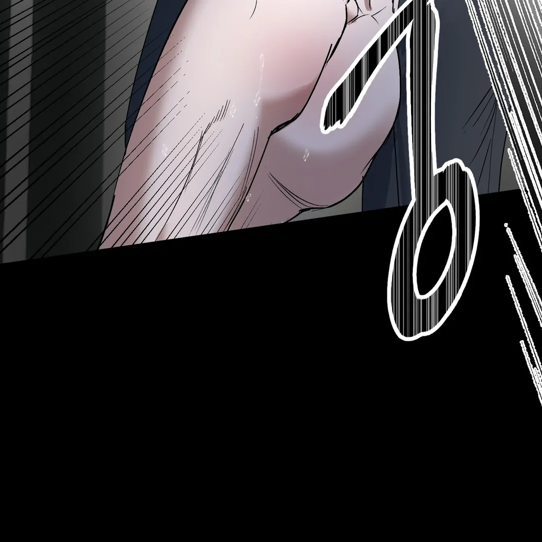Yian’s Restraint Chapter 8 - Page 123 in English