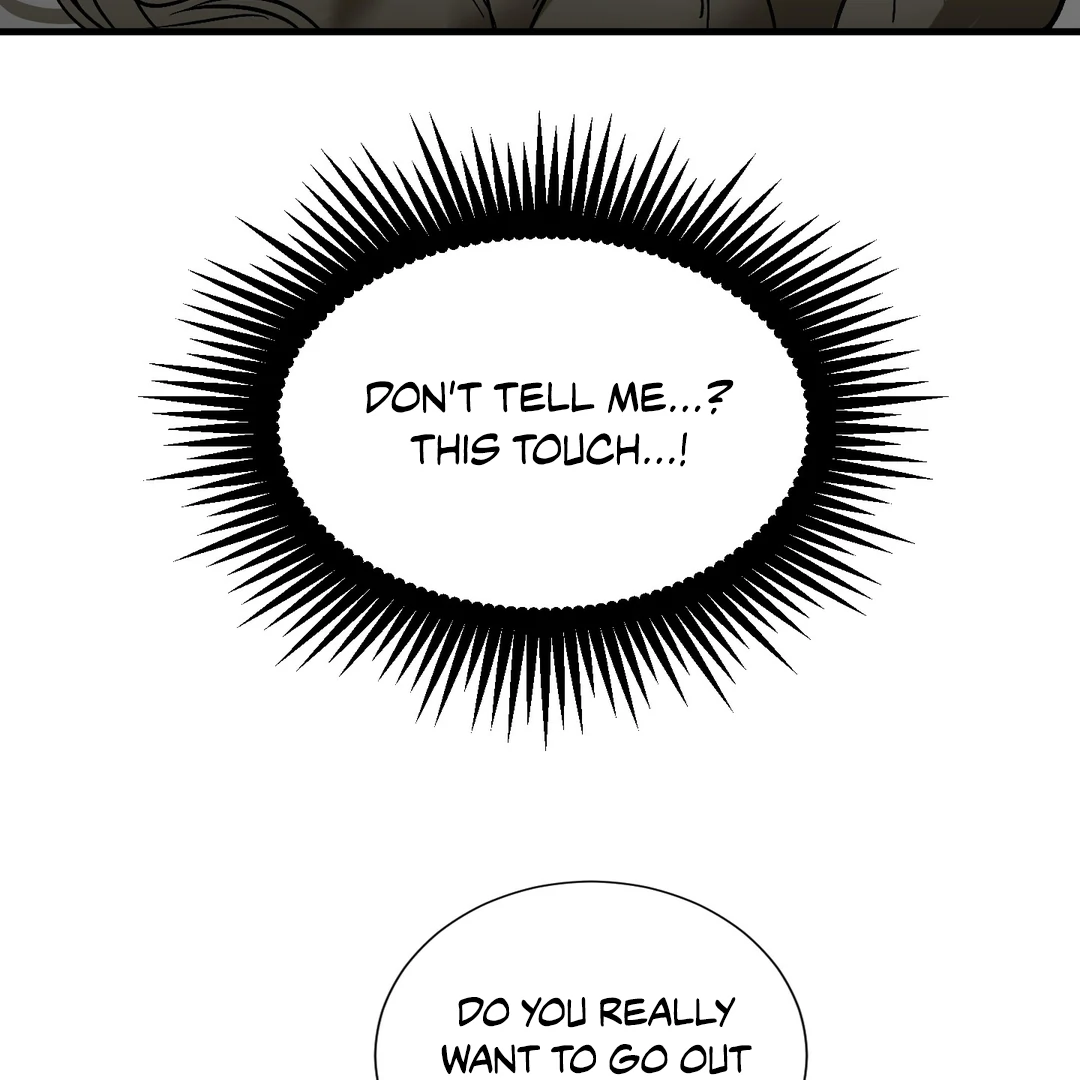 Yian’s Restraint Chapter 8 - Page 138 in English