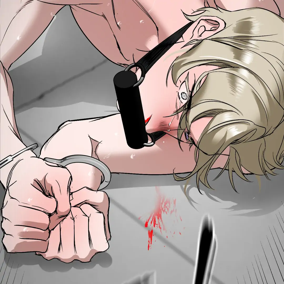 Yian’s Restraint Chapter 8 - Page 151 in English