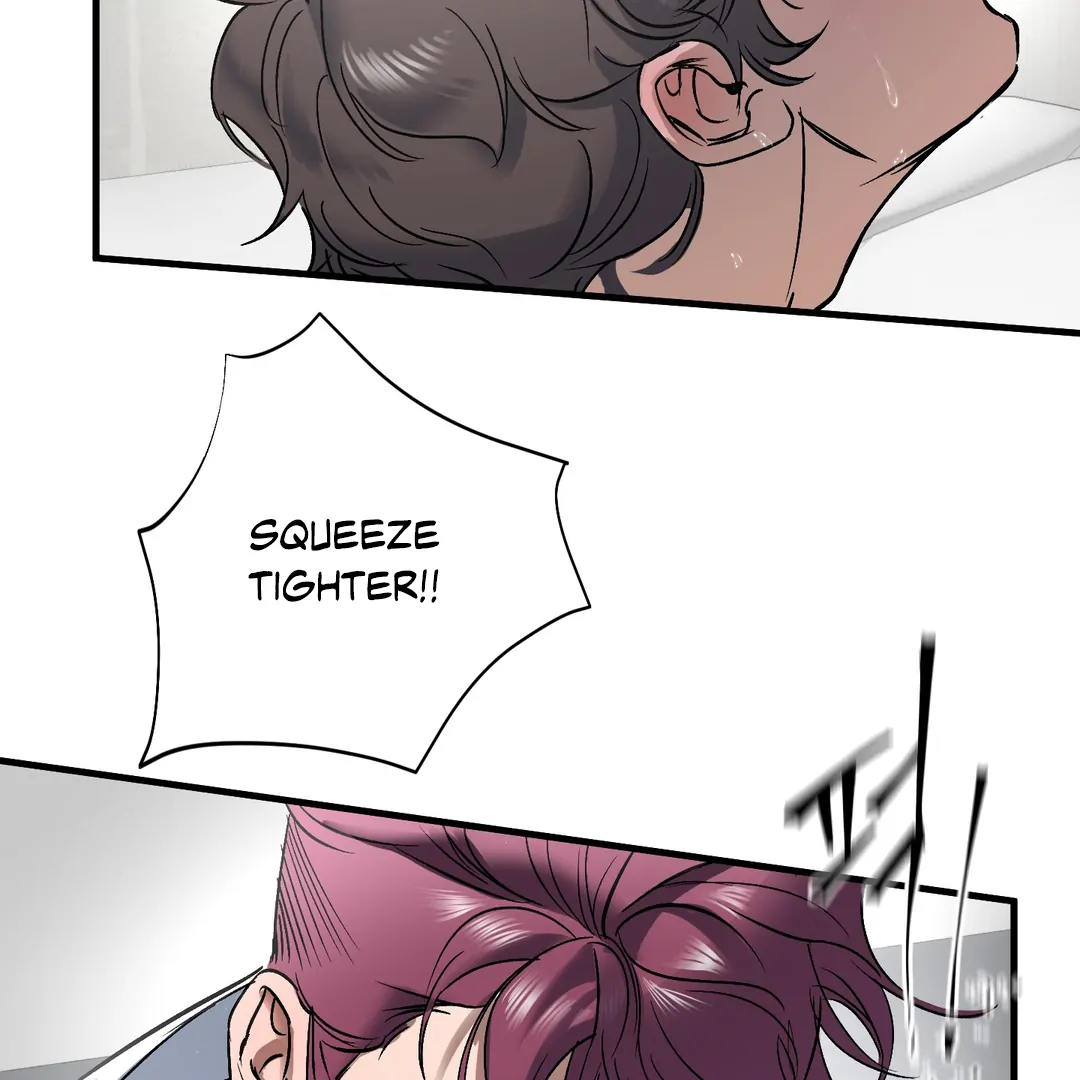 Yian’s Restraint Chapter 8 - Page 47 in English