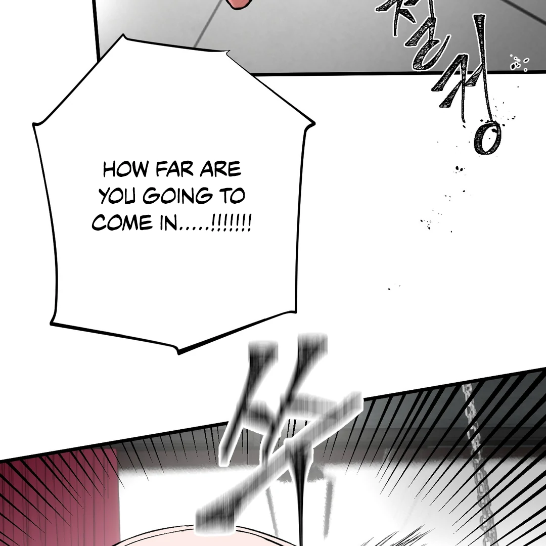 Yian’s Restraint Chapter 8 - Page 5 in English