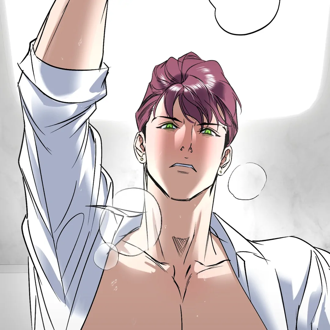 Yian’s Restraint Chapter 8 - Page 52 in English