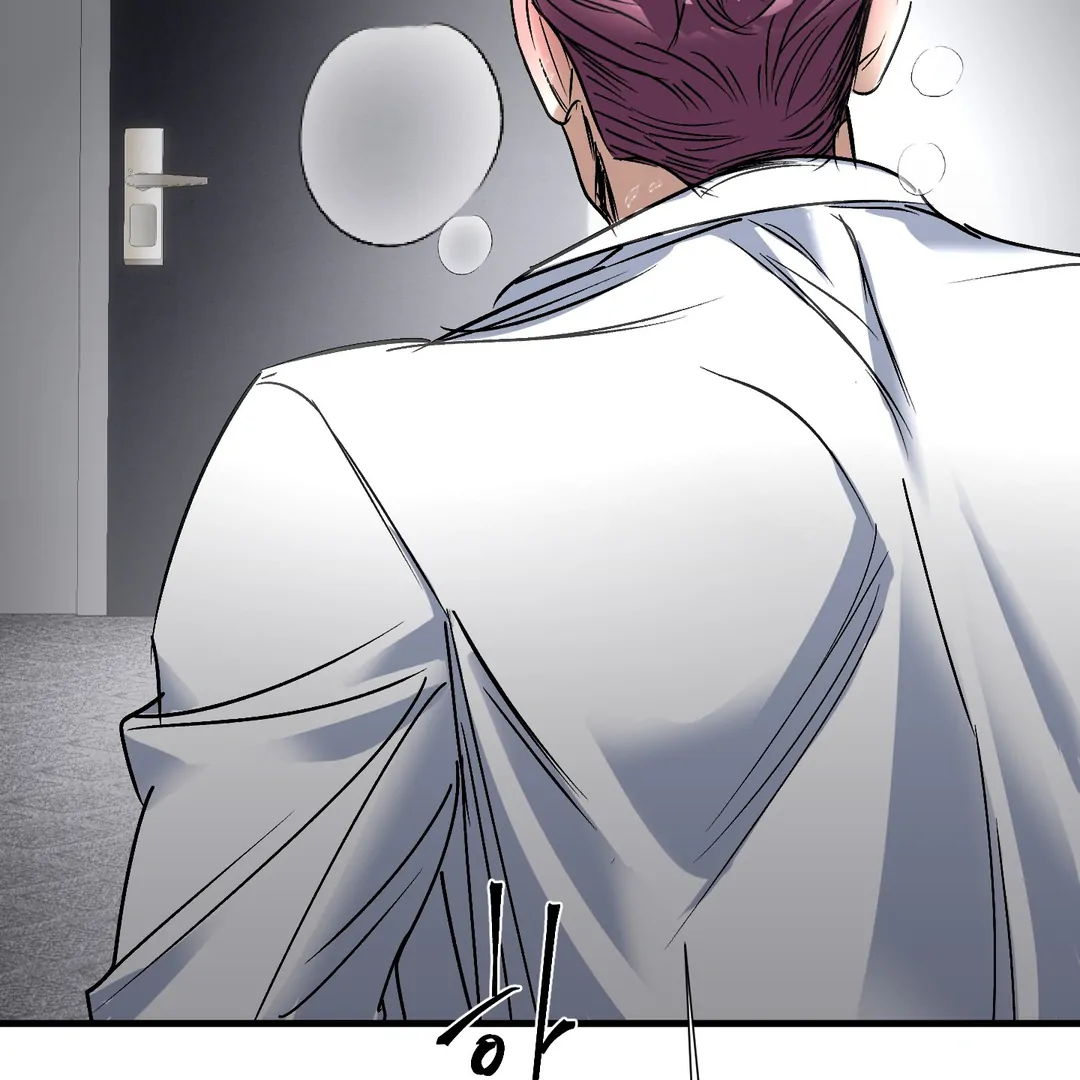 Yian’s Restraint Chapter 8 - Page 55 in English