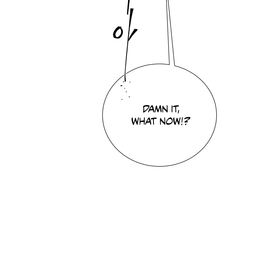 Yian’s Restraint Chapter 8 - Page 56 in English