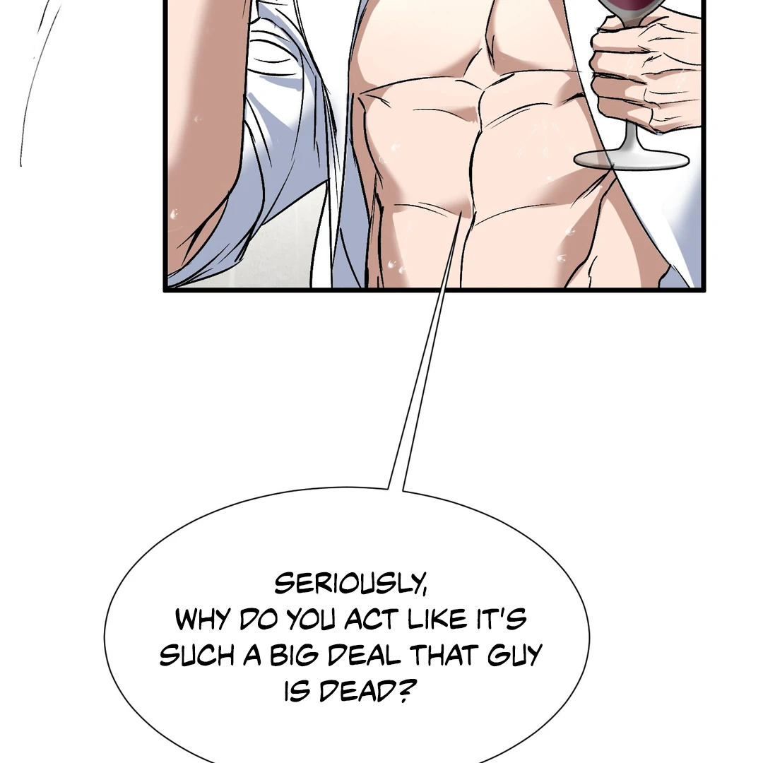 Yian’s Restraint Chapter 8 - Page 60 in English
