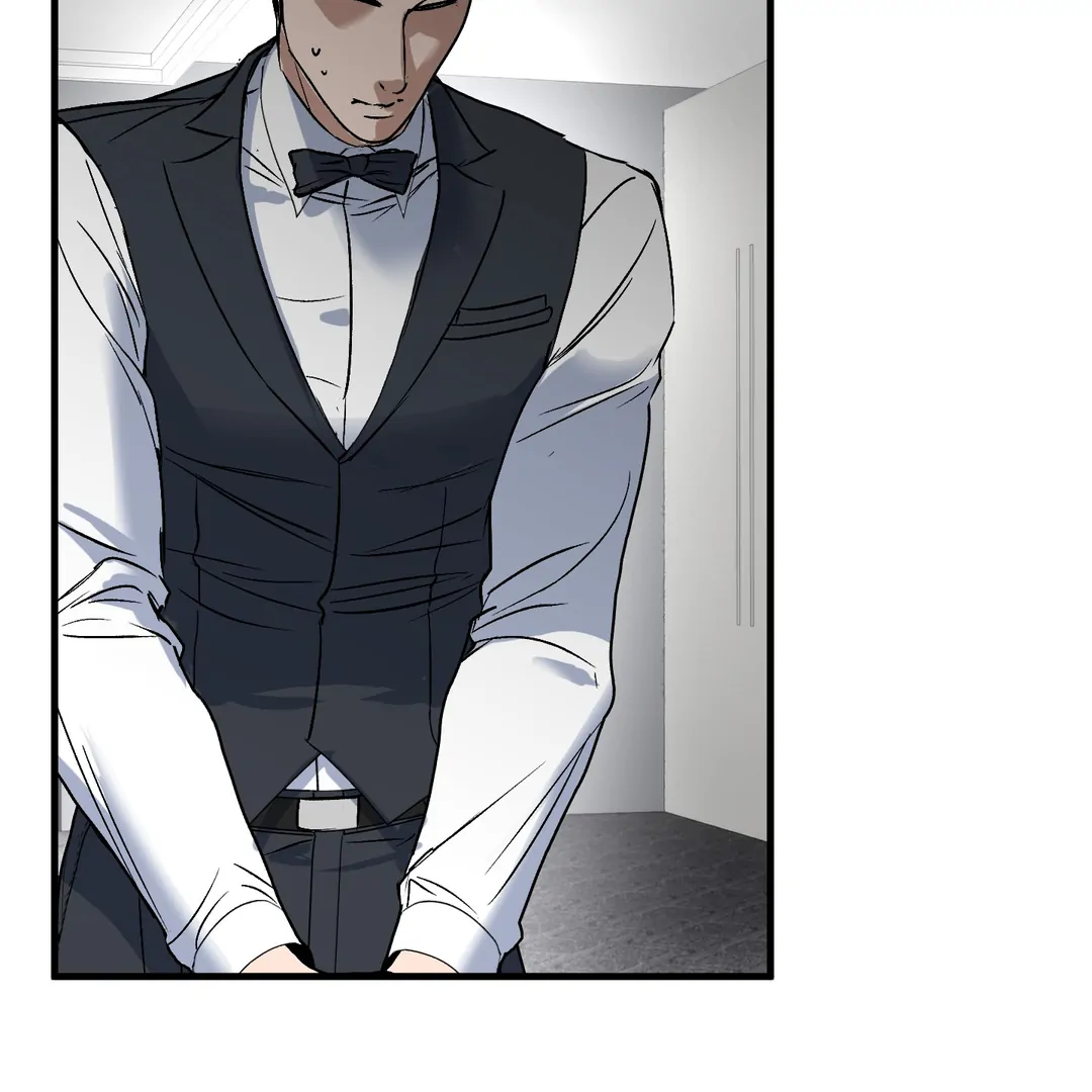 Yian’s Restraint Chapter 8 - Page 62 in English