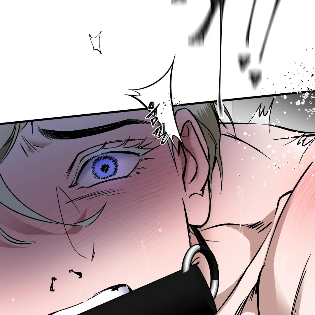 Yian’s Restraint Chapter 8 - Page 7 in English