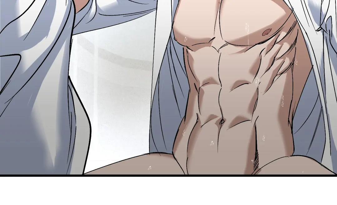 Yian’s Restraint Chapter 8 - Page 88 in English