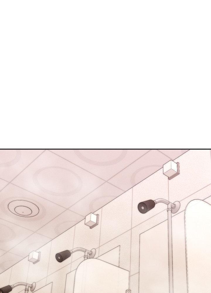 LOVE REMEDY Chapter 52.5 - Page 11 in English
