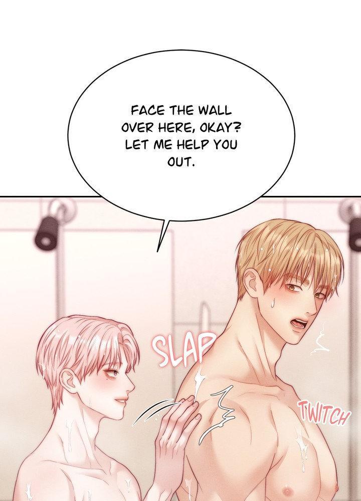 LOVE REMEDY Chapter 52.5 - Page 30 in English