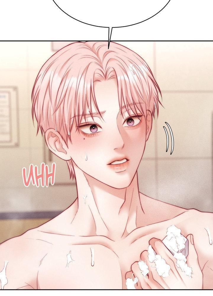LOVE REMEDY Chapter 52.5 - Page 49 in English