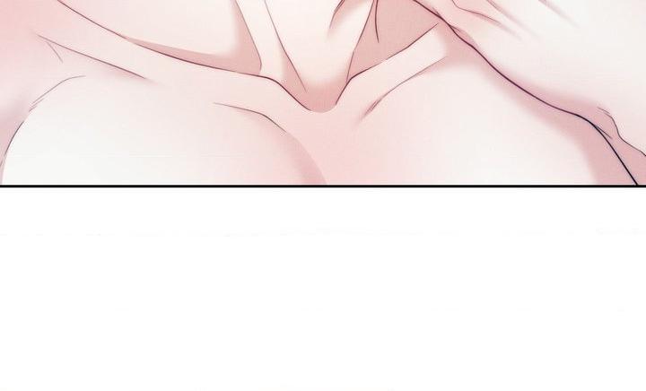 LOVE REMEDY Chapter 52 - Page 49 in English