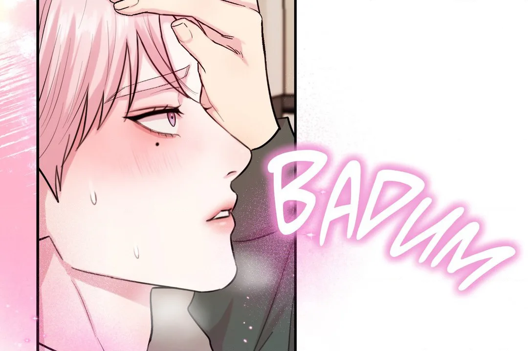 LOVE REMEDY Chapter 9 - Page 23 in English