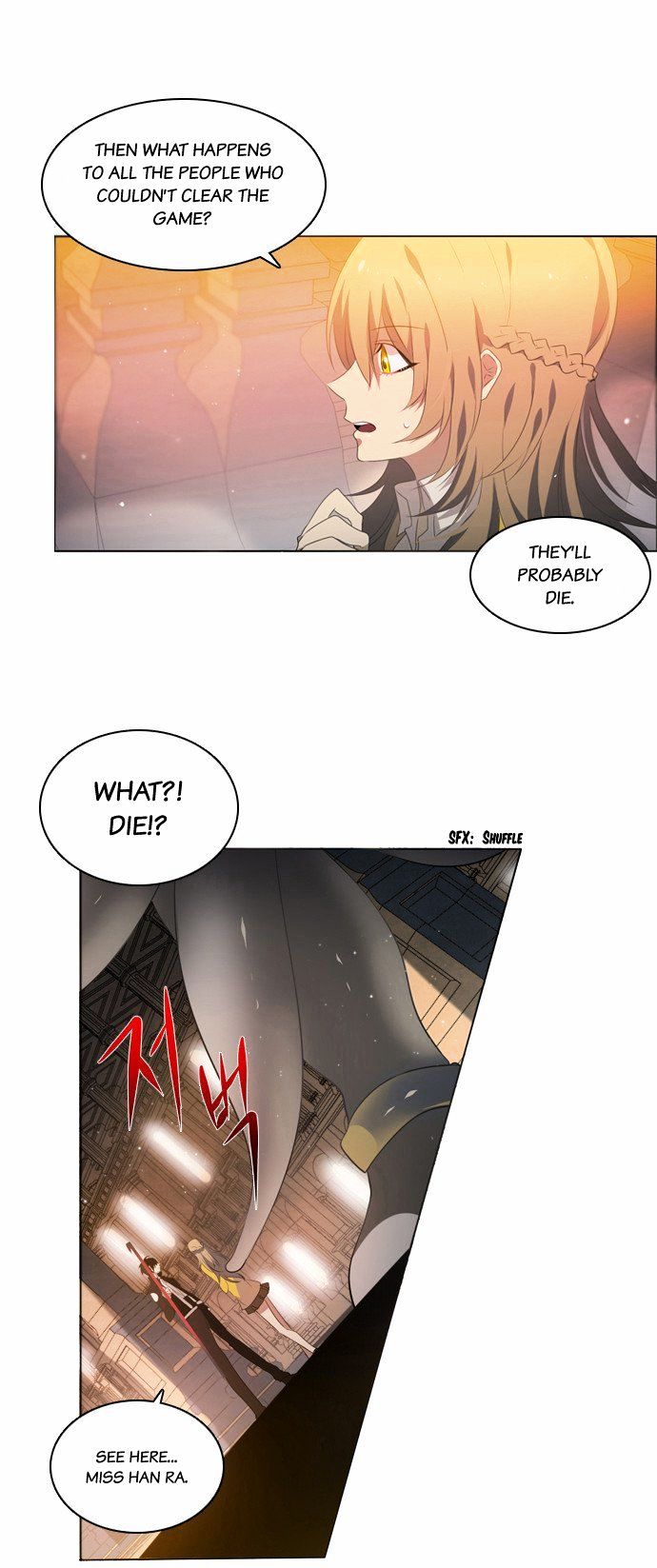 Zero Game Chapter 1 - Page 14 in English
