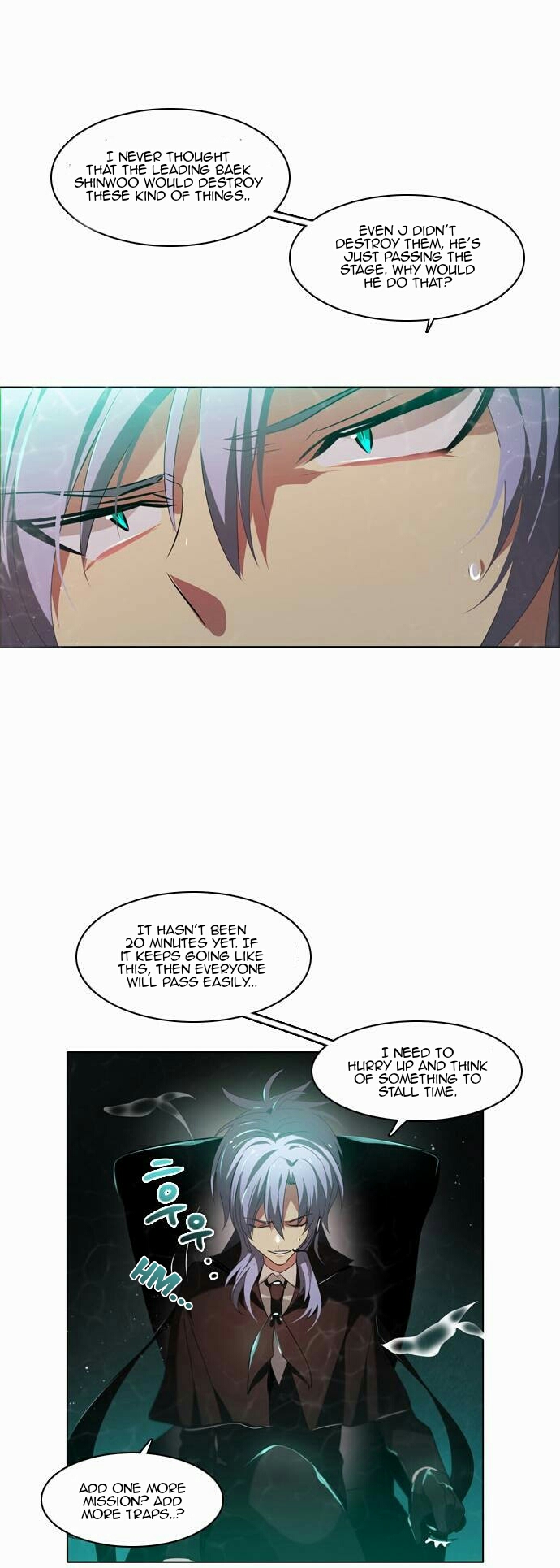 Zero Game Chapter 10 - Page 58 in English