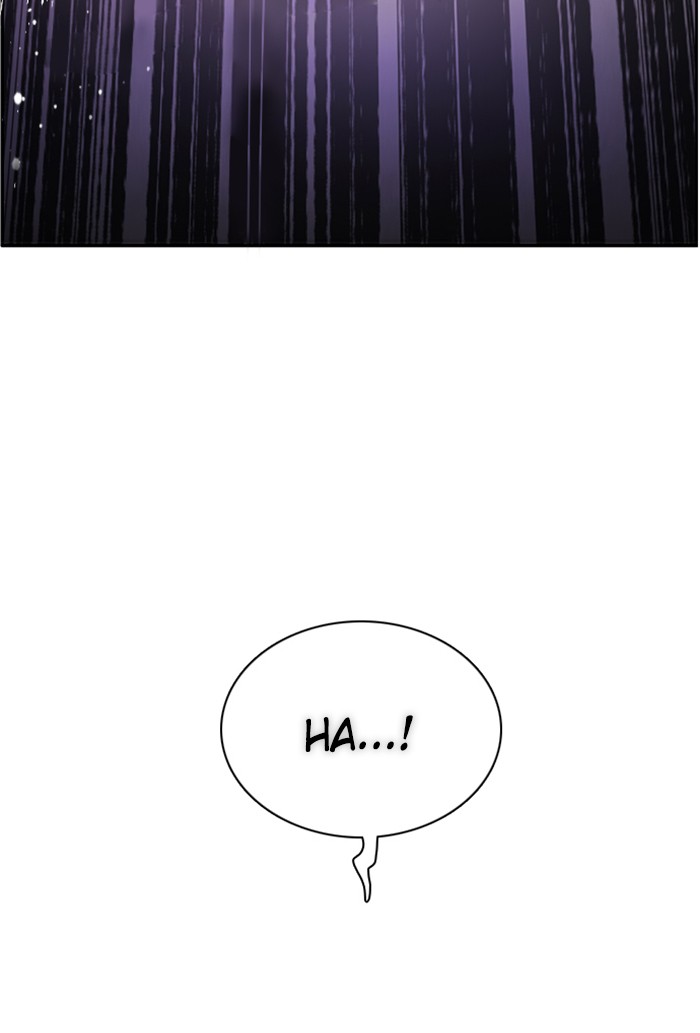 Zero Game Chapter 108 - Page 112 in English
