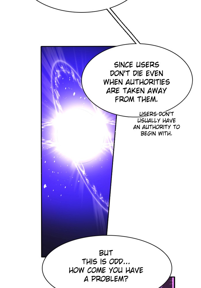 Zero Game Chapter 108 - Page 26 in English
